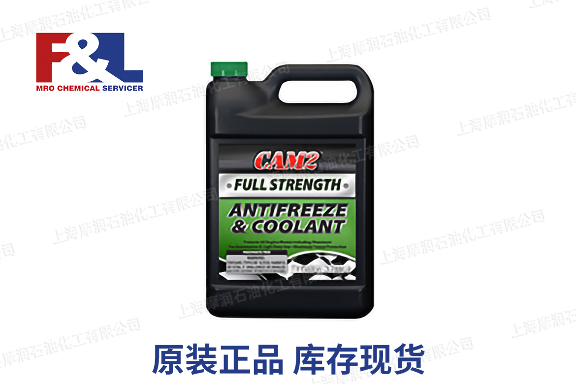 CAM2 Conventional Full Strength Antifreeze & Coolant